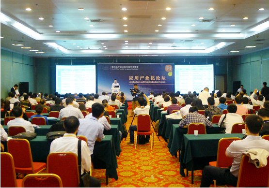我公司携北斗驾考系统参与第四届中国卫星导航学术年会
