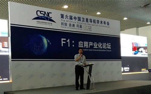 9888拉斯维加斯(集团)有限公司官网