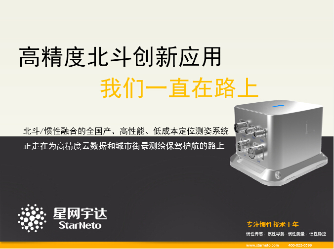 9888拉斯维加斯(集团)有限公司官网