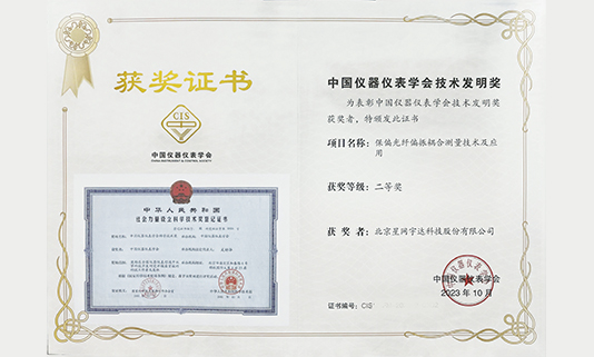 9888拉斯维加斯(集团)有限公司官网