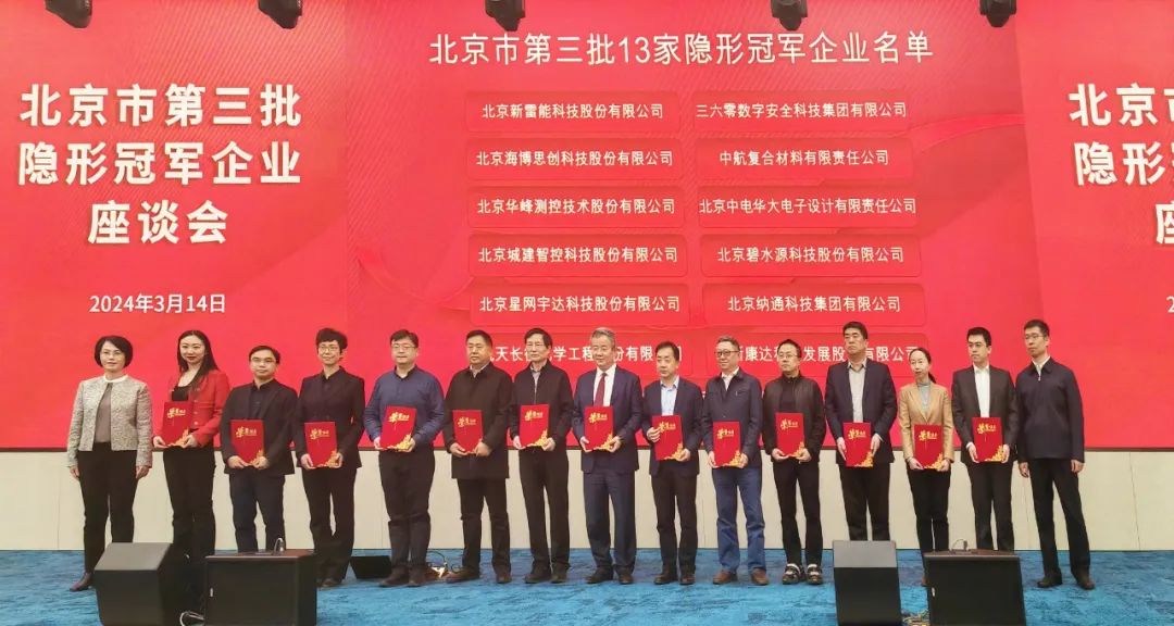9888拉斯维加斯(集团)有限公司官网