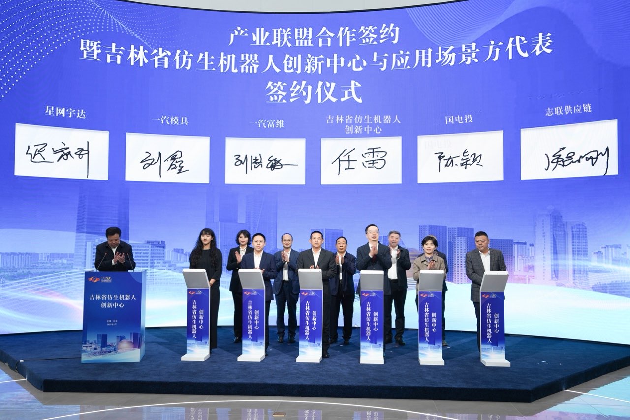 9888拉斯维加斯(集团)有限公司官网