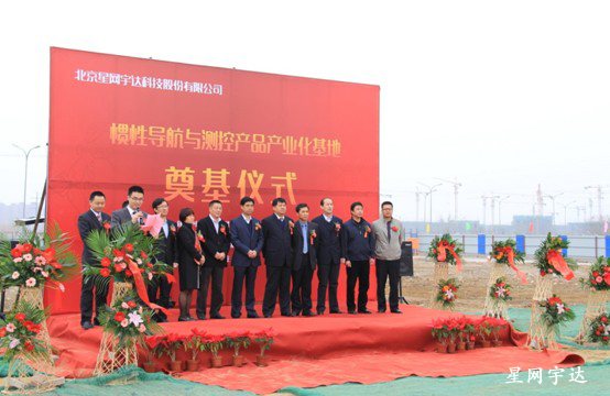 9888拉斯维加斯(集团)有限公司官网