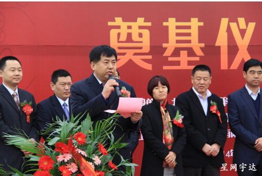9888拉斯维加斯(集团)有限公司官网