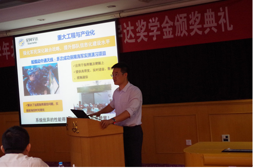 9888拉斯维加斯(集团)有限公司官网