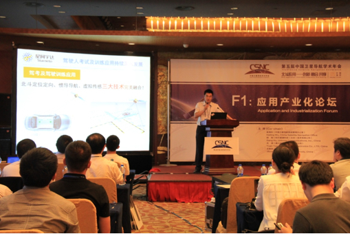 9888拉斯维加斯(集团)有限公司官网