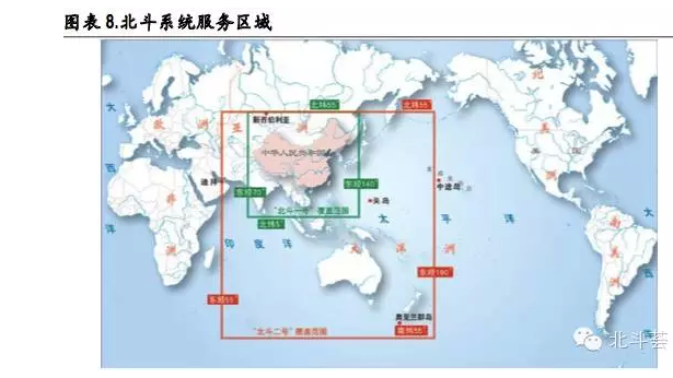 9888拉斯维加斯(集团)有限公司官网