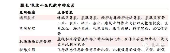 9888拉斯维加斯(集团)有限公司官网