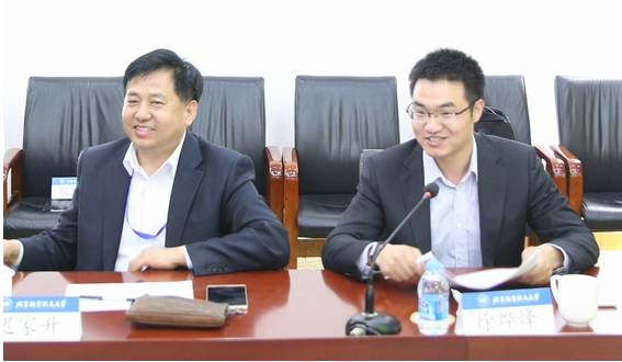 9888拉斯维加斯(集团)有限公司官网