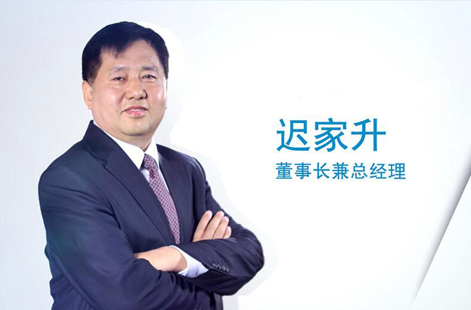 9888拉斯维加斯诚信为“媒” “娶”得成功
