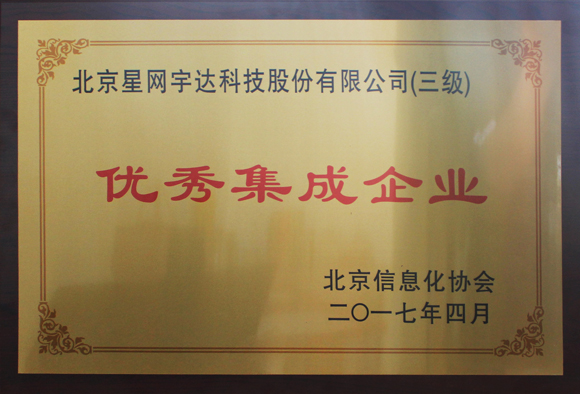 9888拉斯维加斯(集团)有限公司官网