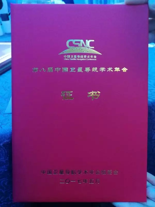 9888拉斯维加斯(集团)有限公司官网