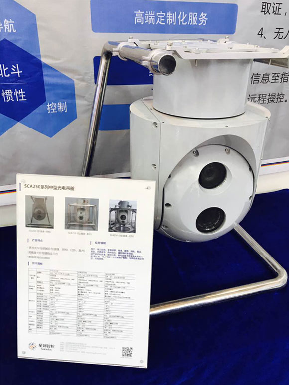 9888拉斯维加斯(集团)有限公司官网