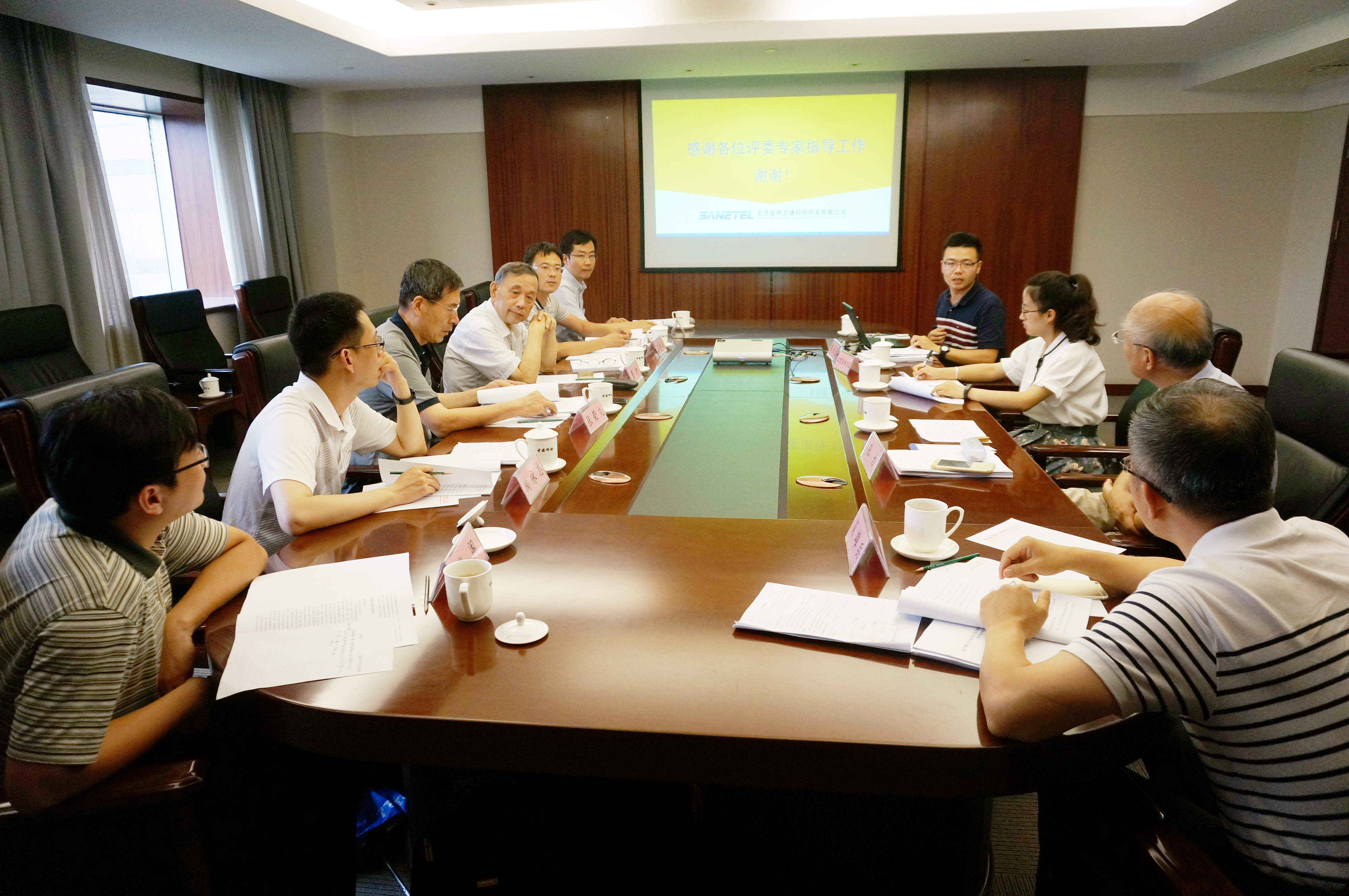 9888拉斯维加斯(集团)有限公司官网
