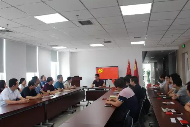 9888拉斯维加斯召开庆祝中国共产党成立96周年大会