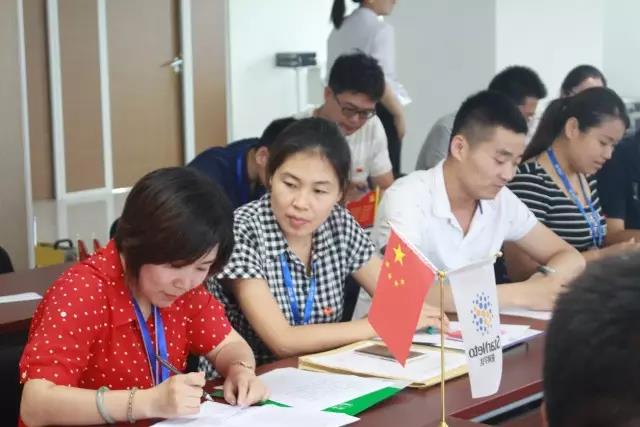 9888拉斯维加斯(集团)有限公司官网