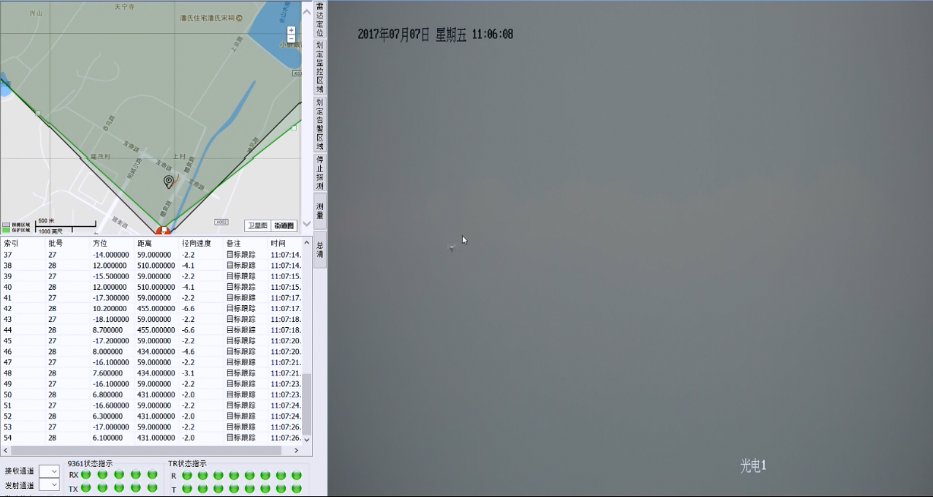 9888拉斯维加斯(集团)有限公司官网