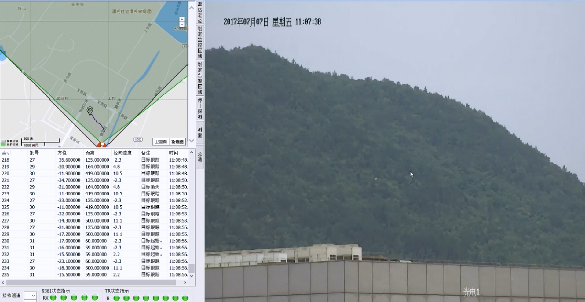 9888拉斯维加斯(集团)有限公司官网