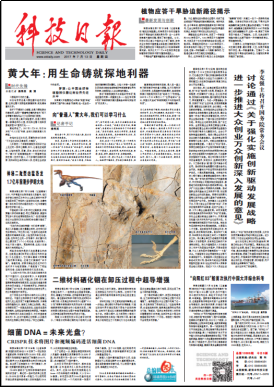 9888拉斯维加斯(集团)有限公司官网