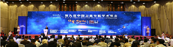 9888拉斯维加斯(集团)有限公司官网