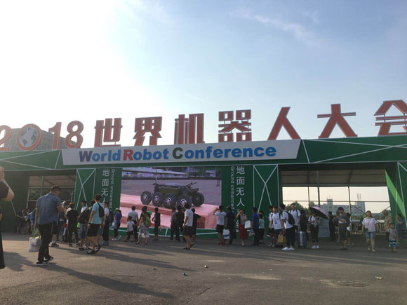 9888拉斯维加斯(集团)有限公司官网