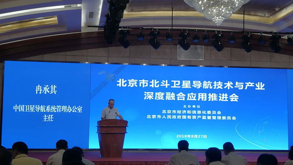 9888拉斯维加斯(集团)有限公司官网