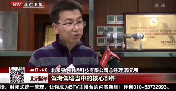 9888拉斯维加斯(集团)有限公司官网