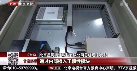 9888拉斯维加斯(集团)有限公司官网