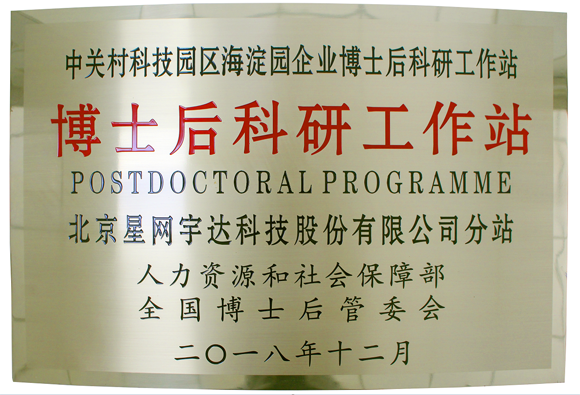 9888拉斯维加斯(集团)有限公司官网