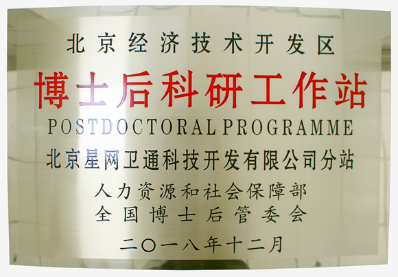 9888拉斯维加斯(集团)有限公司官网