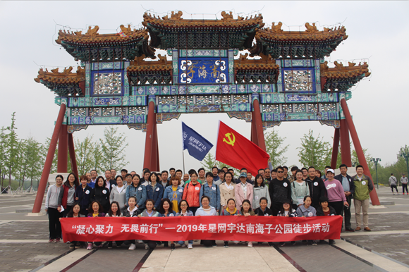 9888拉斯维加斯(集团)有限公司官网