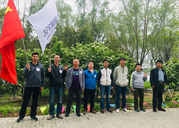 9888拉斯维加斯(集团)有限公司官网