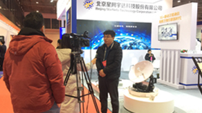 聚焦世界5G大会丨5G时期，，，，，，，智赢将来