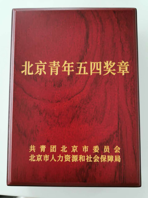 9888拉斯维加斯(集团)有限公司官网
