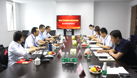 9888拉斯维加斯(集团)有限公司官网